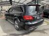 MERCEDES BENZ GLS