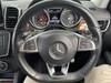 MERCEDES BENZ GLS
