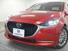 MAZDA OTHER
