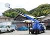 ISUZU OTHER
