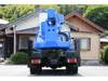 ISUZU OTHER