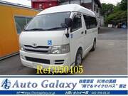 2007 TOYOTA REGIUS ACE VAN