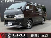 2025 TOYOTA HIACE VAN