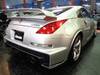 NISSAN FAIRLADY Z