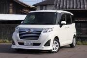 2019 DAIHATSU THOR