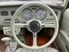 NISSAN FIGARO