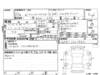 HONDA FREED HYBIRD
