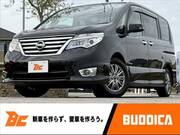 2014 NISSAN SERENA