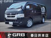 2023 TOYOTA HIACE VAN