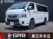 2025 TOYOTA HIACE VAN