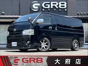 2014 TOYOTA HIACE VAN SUPER GL