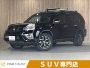 2013 NISSAN X-TRAIL