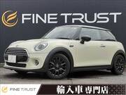 2020 BMW MINI