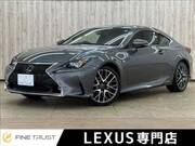 2017 LEXUS RC