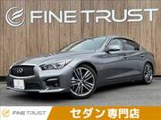 2015 NISSAN SKYLINE