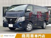 2021 NISSAN CARAVAN