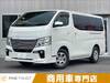 NISSAN NV350 CARAVAN WAGON