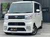 TOYOTA OTHER