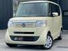 HONDA OTHER