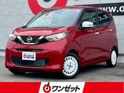 2023 NISSAN DAYZ