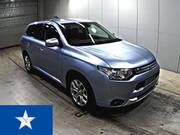 2015 MITSUBISHI OUTLANDER PHV