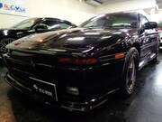 1991 TOYOTA SUPRA