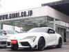 TOYOTA SUPRA