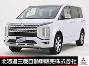 2024 MITSUBISHI OTHER