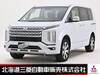 MITSUBISHI OTHER
