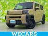 DAIHATSU OTHER