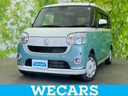 2021 DAIHATSU OTHER
