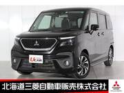 2023 MITSUBISHI OTHER