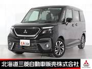 2023 MITSUBISHI OTHER