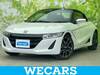 HONDA S660
