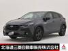 SUBARU OTHER