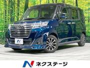 2018 DAIHATSU THOR