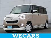 2021 DAIHATSU OTHER