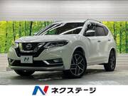 2018 NISSAN X-TRAIL