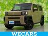 DAIHATSU OTHER