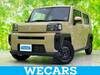 DAIHATSU OTHER