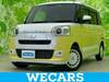 DAIHATSU OTHER