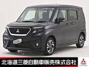 2022 MITSUBISHI OTHER