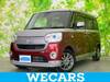 DAIHATSU OTHER