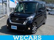 2017 NISSAN DAYZ ROOX
