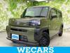 DAIHATSU OTHER