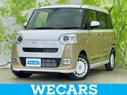 2024 DAIHATSU OTHER