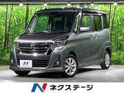 2017 NISSAN DAYZ ROOX