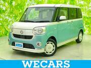 2020 DAIHATSU OTHER