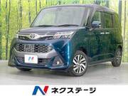 2017 TOYOTA TANK
