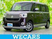 2018 DAIHATSU OTHER